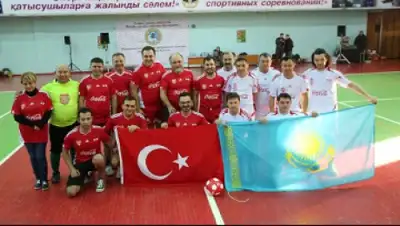 Zakon.kz, фото - Новости Zakon.kz от 12.12.2014 15:06