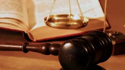 Zakon.kz, фото - Новости Zakon.kz от 09.06.2017 23:33