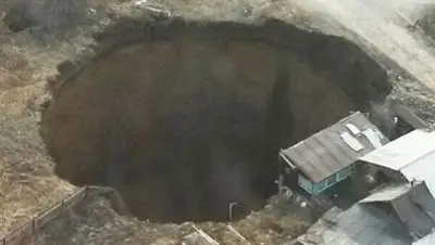 Zakon.kz, фото - Новости Zakon.kz от 07.04.2014 23:31