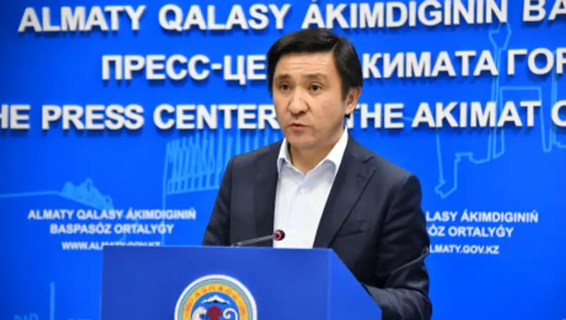 С 22 марта Алматы закроют