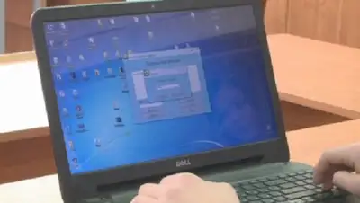 Скриншот с видео, фото - Новости Zakon.kz от 17.02.2018 19:37