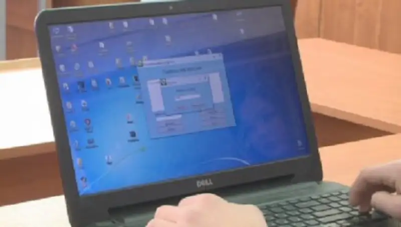 Программу «Родительский контроль» разработал казахстанский школьник