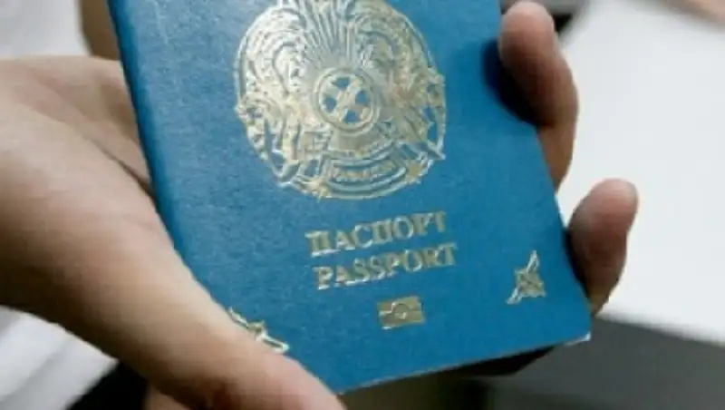 Костанаец несколько лет пользовался казахстанским паспортом, став гражданином России