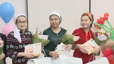 Zakon.kz, фото - Новости Zakon.kz от 17.12.2017 18:35