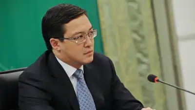 7kun.kz, фото - Новости Zakon.kz от 16.10.2018 10:38