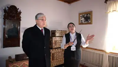 Twitter, фото - Новости Zakon.kz от 26.04.2019 20:09