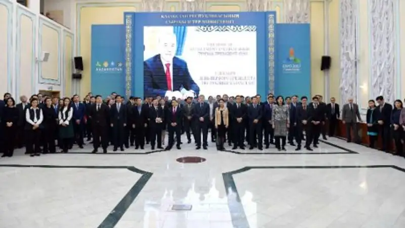 В МИД праздновали День Первого Президента Казахстана