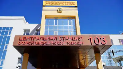 astana.gov.kz, фото - Новости Zakon.kz от 21.07.2020 12:10