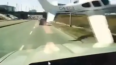 Кадр видео, фото - Новости Zakon.kz от 18.03.2019 13:01