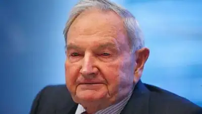 Zakon.kz, фото - Новости Zakon.kz от 28.07.2017 06:43