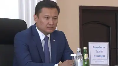 Zakon.kz, фото - Новости Zakon.kz от 16.06.2017 23:45