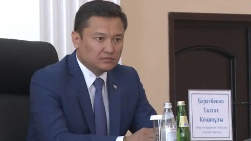 В Южно-Казахстанском областном суде представлен новый председатель 