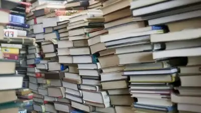 Zakon.kz, фото - Новости Zakon.kz от 08.09.2017 14:24