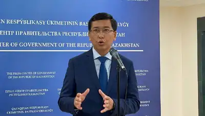 министерство просвещения, образование, фото - Новости Zakon.kz от 23.09.2022 17:40