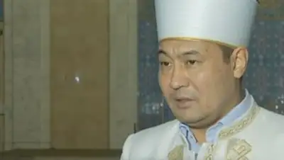 Zakon.kz, фото - Новости Zakon.kz от 11.12.2016 17:57