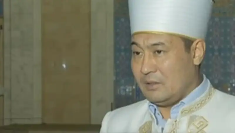 Верховный муфтий РК: "Имамы не ведут должной работы по борьбе с экстремизмом"