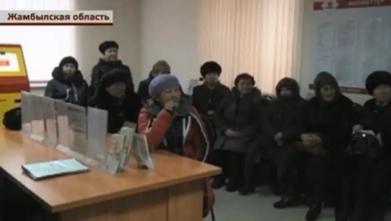 Жамбылцы добровольно отдали малознакомой женщине 50 миллионов