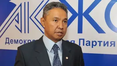 Zakon.kz, фото - Новости Zakon.kz от 09.10.2014 18:53