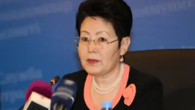 Zakon.kz, фото - Новости Zakon.kz от 25.11.2014 23:46