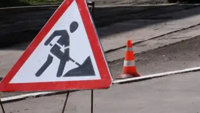 arnapress.kz, фото - Новости Zakon.kz от 02.07.2018 12:31