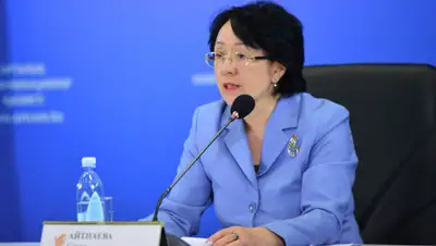 balaombudsman.kz, фото - Новости Zakon.kz от 11.04.2019 13:42