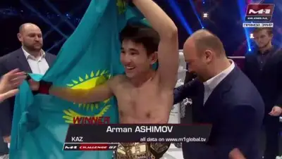 Федерация ММА Казахстана, фото - Новости Zakon.kz от 10.02.2018 06:53