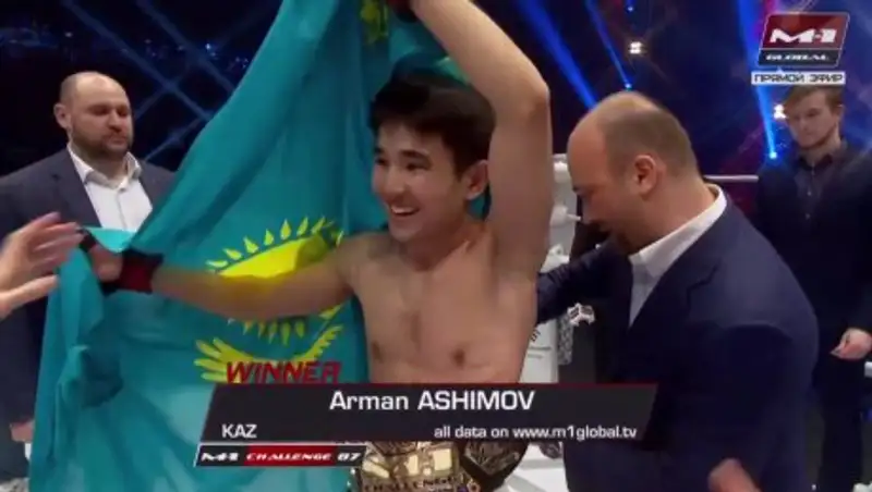 Арман Ашимов благодаря нокауту стал «временным чемпионом» M-1 Challenge