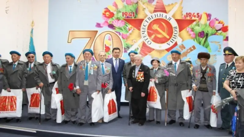 В министерстве финансов Республики Казахстан сегодня чествовали ветеранов ВОВ