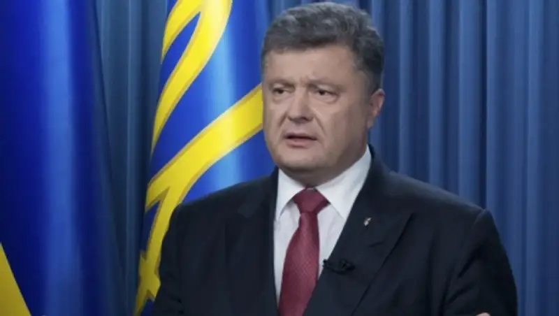 Порошенко не согласен с оценками СБН по обеспечению безопасности полетов над Украиной