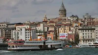 Zakon.kz, фото - Новости Zakon.kz от 21.01.2017 15:24