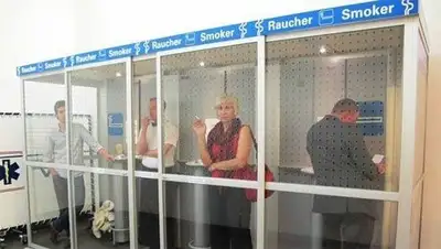 Zakon.kz, фото - Новости Zakon.kz от 05.03.2014 21:46