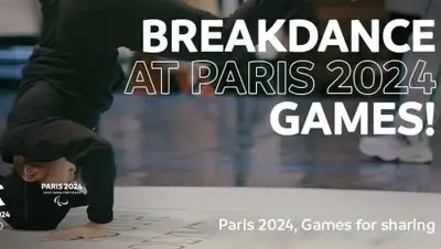 Twitter, фото - Новости Zakon.kz от 22.02.2019 13:12