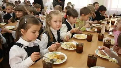 Zakon.kz, фото - Новости Zakon.kz от 05.02.2016 23:43