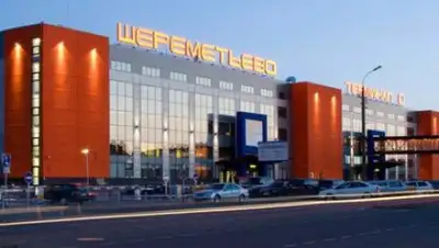 vk.com, фото - Новости Zakon.kz от 10.03.2019 09:24