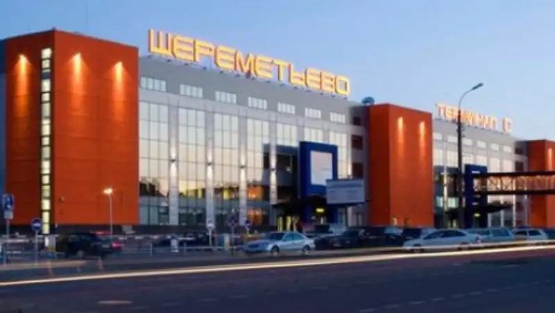 США оправдали положившего в багаж мину дипломата