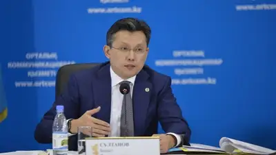 Zakon.kz, фото - Новости Zakon.kz от 25.05.2016 17:57