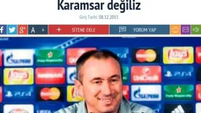 Zakon.kz, фото - Новости Zakon.kz от 08.12.2015 19:02