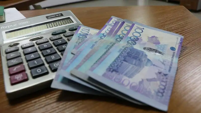 В Минфине придумали, как снизить долю теневой экономики в Казахстане