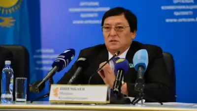 Zakon.kz, фото - Новости Zakon.kz от 02.04.2015 02:29