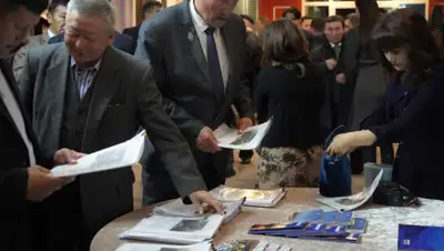 mfa.gov.kz, фото - Новости Zakon.kz от 03.11.2019 18:19