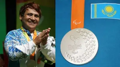 Zakon.kz, фото - Новости Zakon.kz от 15.12.2016 21:01