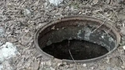 Zakon.kz, фото - Новости Zakon.kz от 11.12.2014 20:00