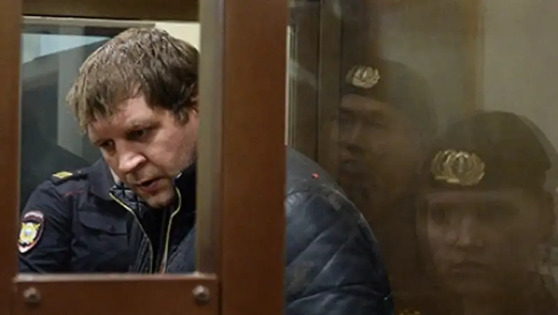 Боец смешанных боевых искусств Александр Емельяненко заявил суду о своей невиновности
