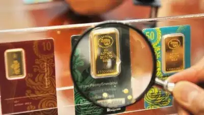 Ювелирные магазины продают золото с не подтвержденной пробой, фото - Новости Zakon.kz от 03.11.2022 13:13