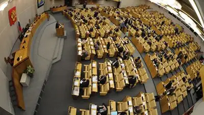 Zakon.kz, фото - Новости Zakon.kz от 18.03.2014 21:54