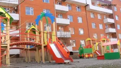 Скриншот видео, фото - Новости Zakon.kz от 15.03.2021 21:00