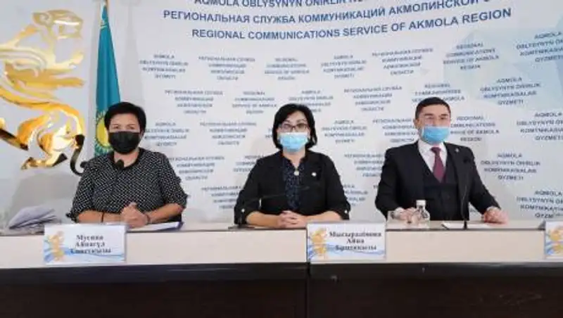 Дорогостоящие препараты для лечения КВИ обеспечены в полной мере – акимат Акмолинской области