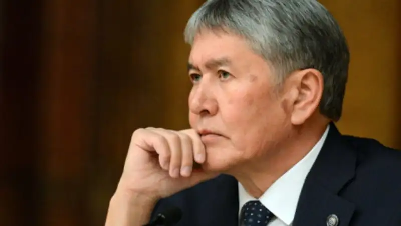 Суд над Атамбаевым перенесли