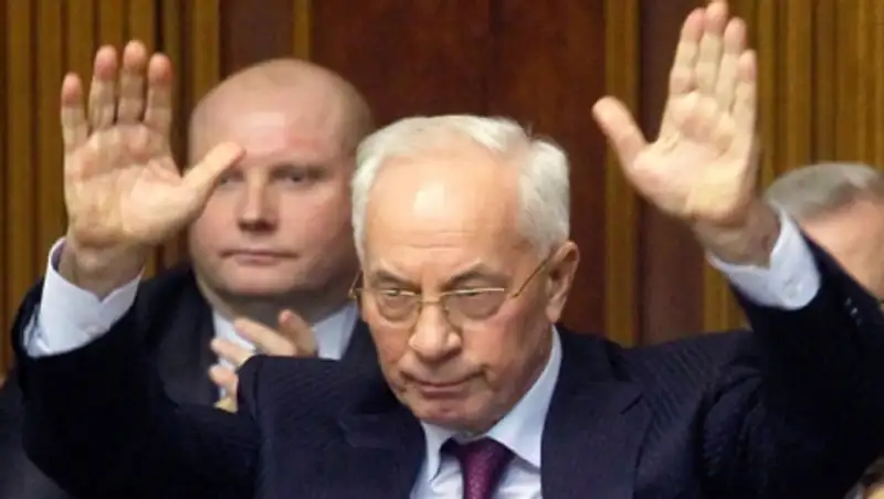 Азаров призвал создать украинскую федерацию