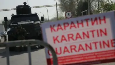 Central Asia Media, фото - Новости Zakon.kz от 13.08.2020 12:47